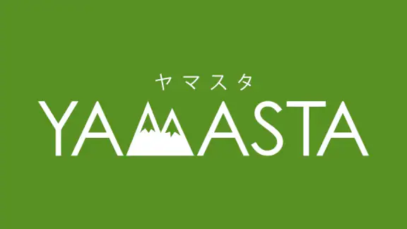ヤマスタ 山のスタンプラリー 登山/ハイキング/アウトドア