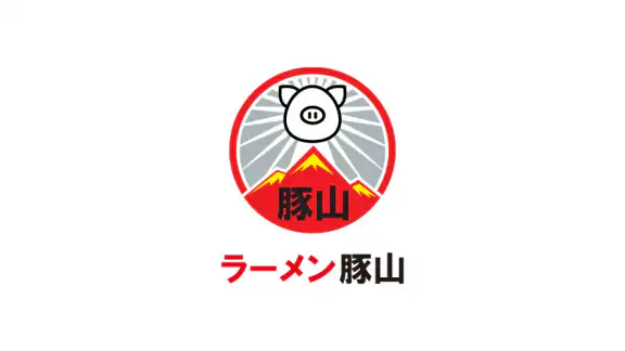 ラーメン豚山　公式アプリ