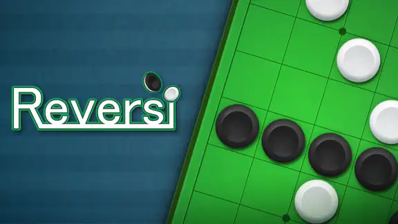 リバーシ - ゲームの王様リバーシ