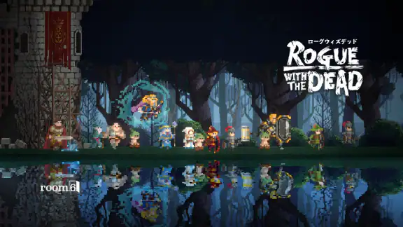 1000時間遊べるドット絵放置RPG - ローグウィズデッド
