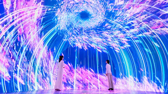 ワンダリア