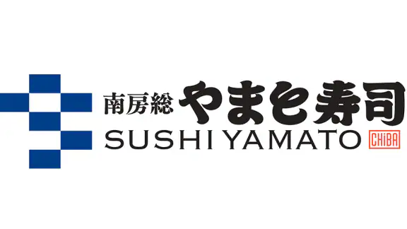 南房総 やまと寿司　公式アプリ
