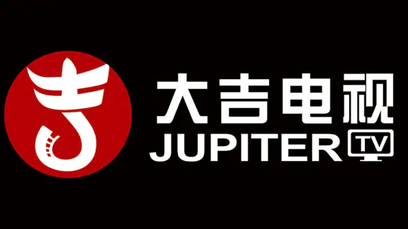 大吉电视 中国电视央视卫视体育频道 高清直播 DajiTV