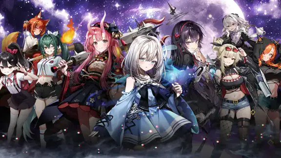 怪異少女 × キングスレイド コラボ