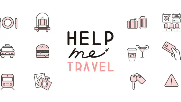 旅行英会話 - Help me Travel