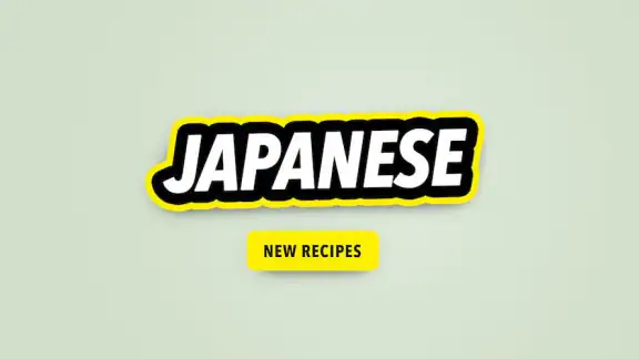日本のレシピ
