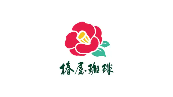 椿屋珈琲グループアプリ