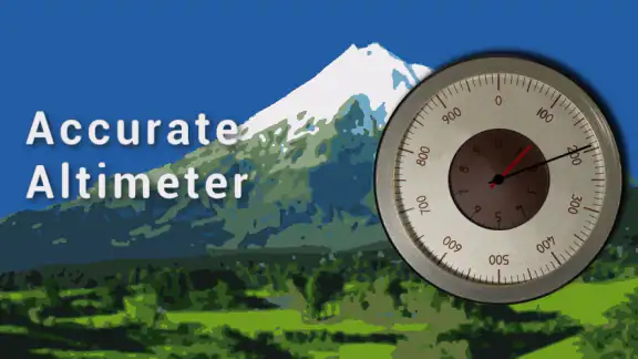 正確な高度計