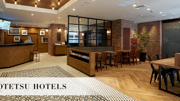 相鉄ホテルズ宿泊予約｜SOTETSU HOTELS CLUB