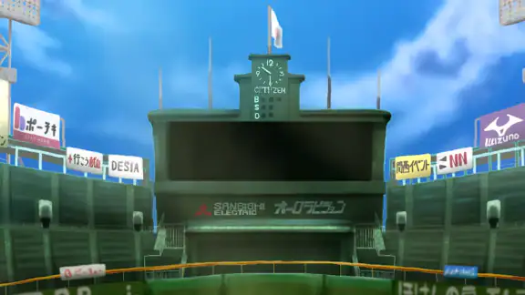 私を甲子園に連れてって -高校野球シミュレーションゲーム