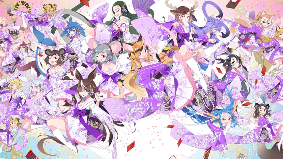【花札こいこい】えとはなっ！～干支っ娘・花札カードバトル～