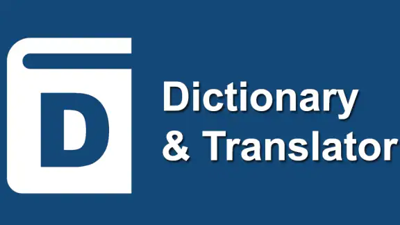 英和辞典 | 和英辞典 English Dictionary