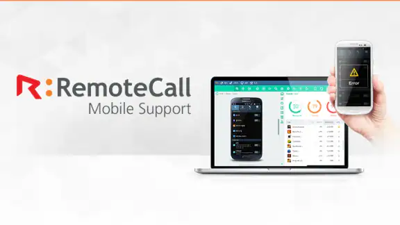 遠隔サポート – RemoteCall