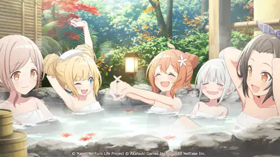 魔女のふろーらいふ