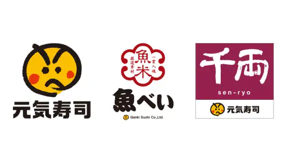 魚べい元気千両