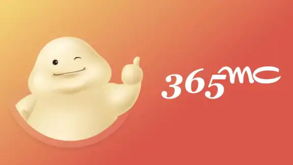 365mc멤버십