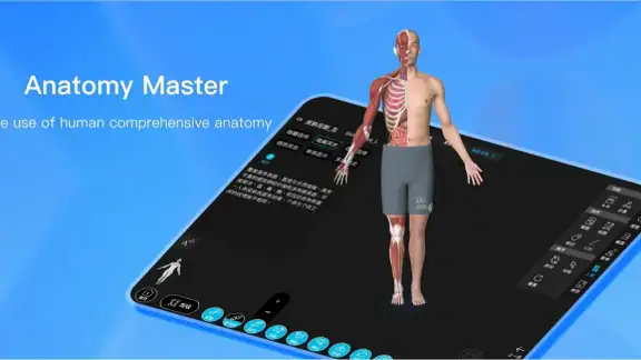 Anatomy Master