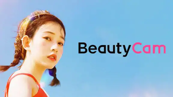 BeautyCam 뷰티캠 - 필름카메라&AI 사진