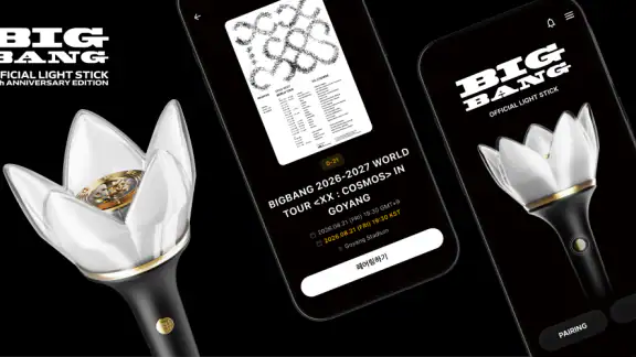 BIGBANG OFFICIAL LIGHT STICK