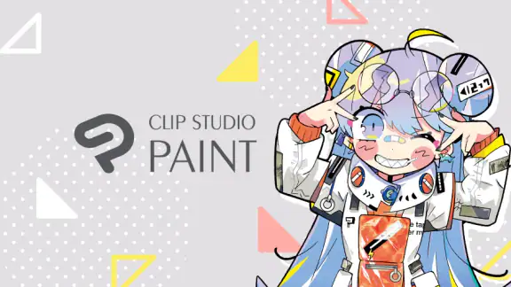 CLIP STUDIO PAINT