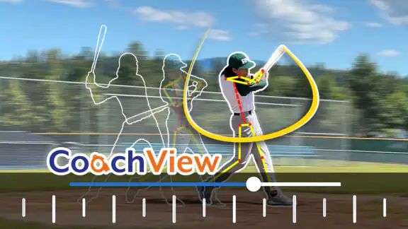 CoachView 슬로모 비디오 플레이어