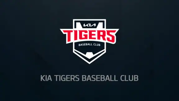 KIA타이거즈