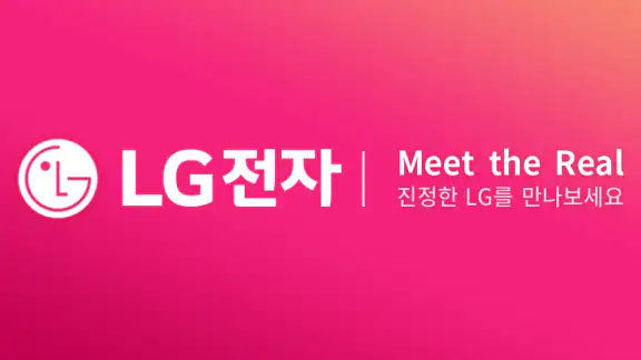 LG전자 LGE.COM