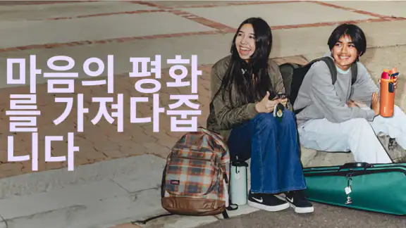 Life360 - 위치 공유