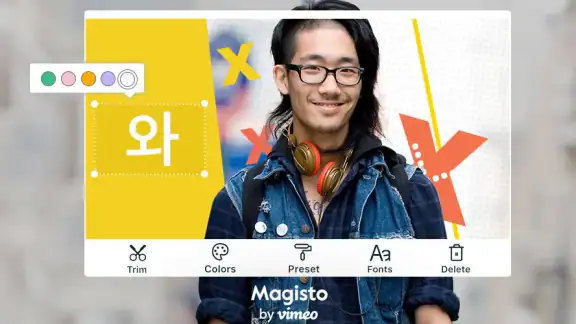 Magisto 동영상 편집기 및 슬라이드쇼 메이커