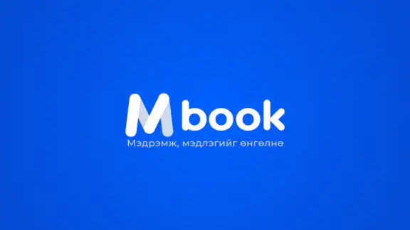 Mbook