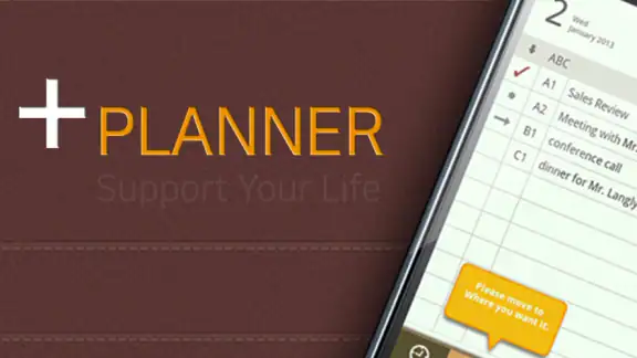 + PLANNER (플러스 플래너)