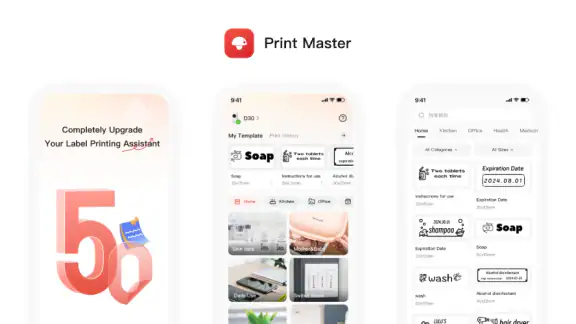 Print Master