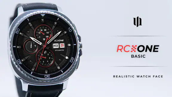 S4U RC ONE - Basic watch face