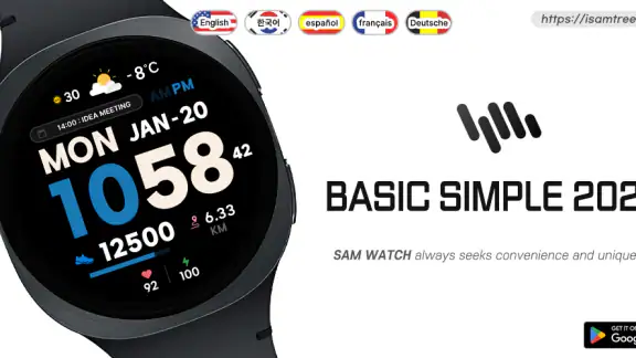 SamWatch Basic Simple 2026