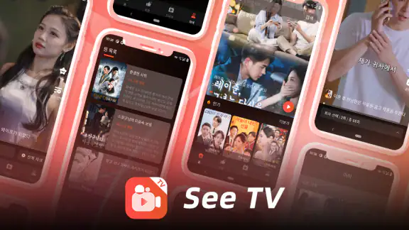 SeeTV