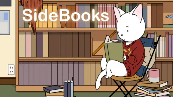 SideBooks - PDF&Comic viewer
