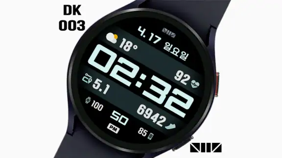 SMZ DK003