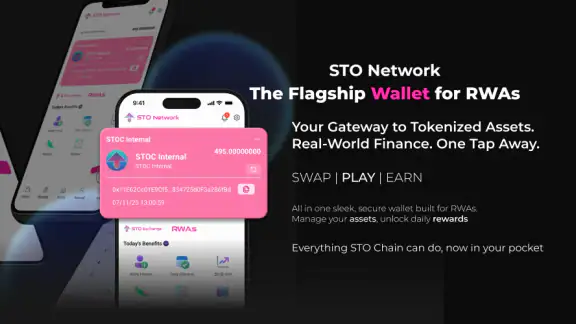 STO Network
