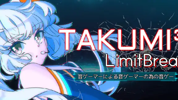 TAKUMI³