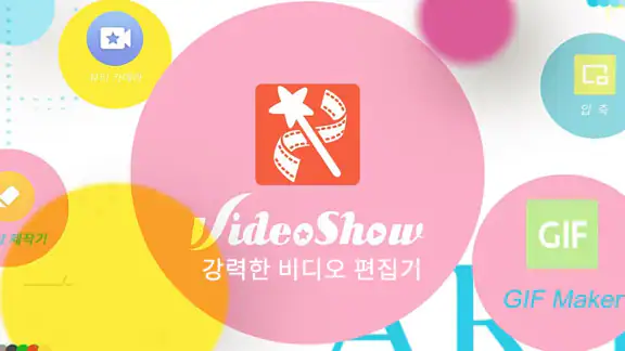 VideoShow 비디오 에디터, 비디오 메이커