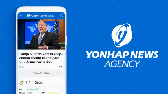 Yonhap News