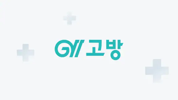 고방 - 코리빙, 원룸텔, 고시원, 쉐어하우스, 원룸