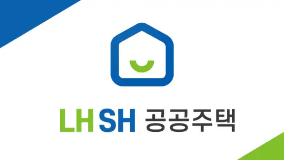 공공주택 알리미 – LH, SH, GH 공고 알림