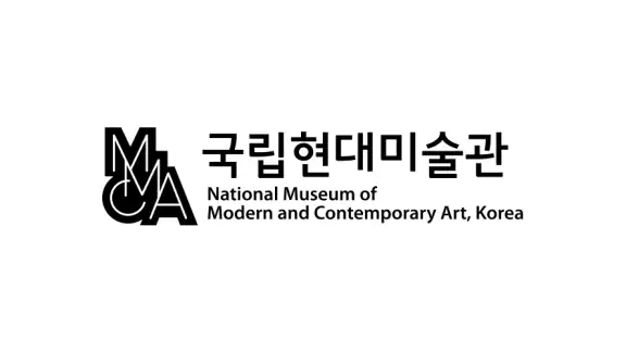국립현대미술관 전시안내