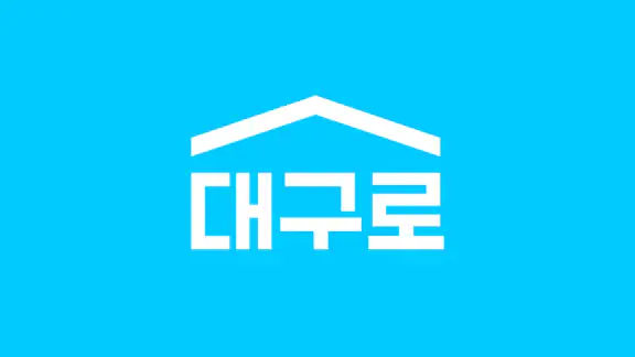 대구로 - 대구형 배달앱"주문은 대구로 배달은 댁으로"