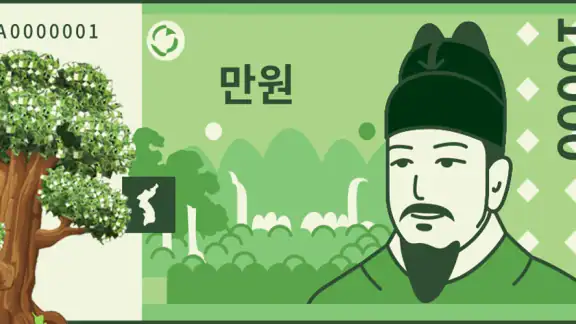 돈농사 | 방치형 앱테크 돈버는앱, 현금인출 리워드 앱