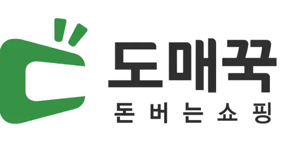 돈버는쇼핑 도매꾹