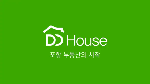 디디하우스