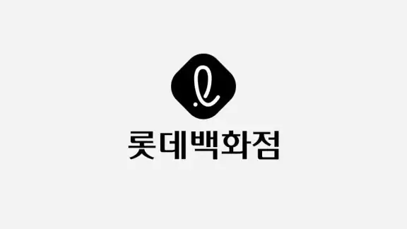 롯데백화점몰 - 프리미엄 백화점 쇼핑