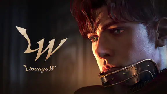 리니지W